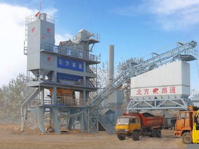 點擊查看詳細信息<br>標題：QLB3000型瀝青攪拌站 閱讀次數：17049