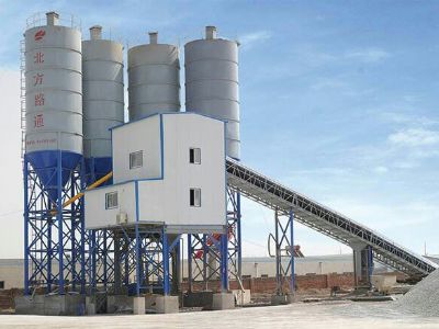 點(diǎn)擊查看詳細(xì)信息<br>標(biāo)題：HZS120型混凝土攪拌站 閱讀次數(shù)：21217